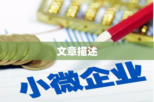 紫云文章描述